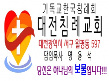 전도형마크