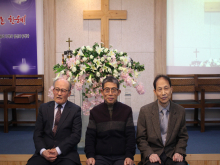 안수집사(호칭장로)님 세 분