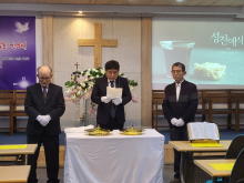 성찬식